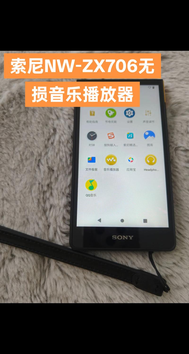 一听音乐播放器2026