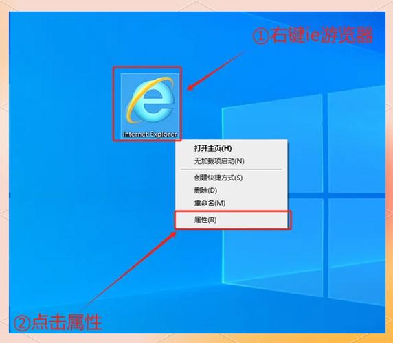 如何修复ie浏览器2026