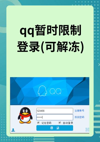 qq空间为什么进不了2026
