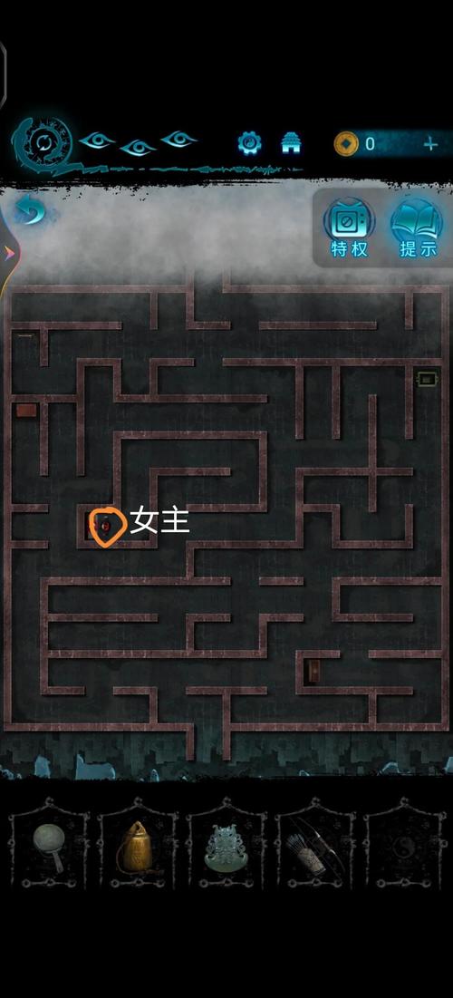 血迷宫 下载2026