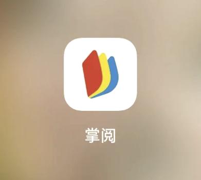 手机掌上书院下载2026