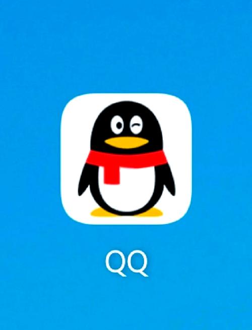 qq影像图标2026