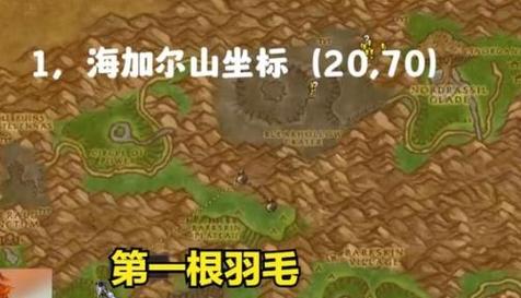 卡拉赞钥匙任务2026
