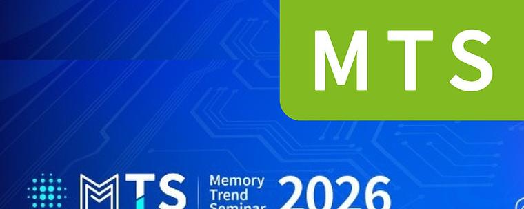 mts 播放器2026