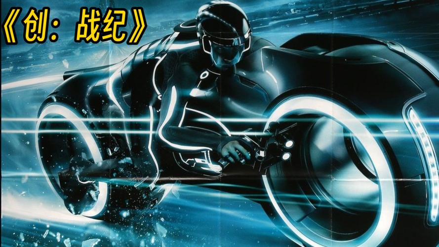 创战纪迅雷下载2026