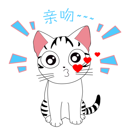亲亲小可爱下载2026