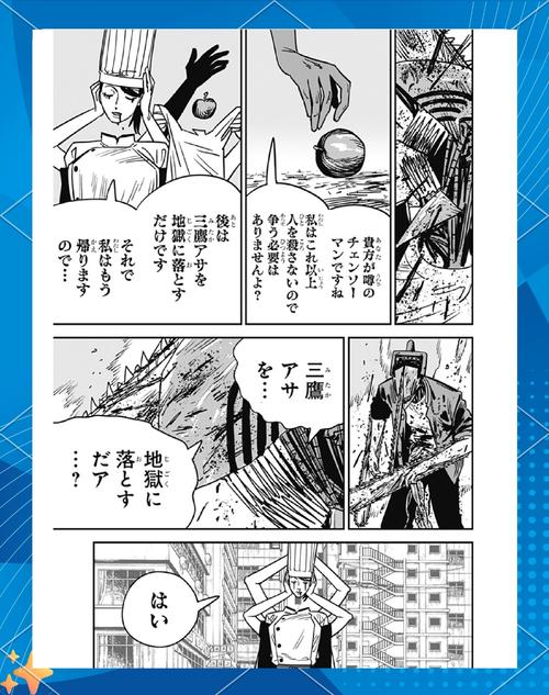 布卡漫画资源下载2026