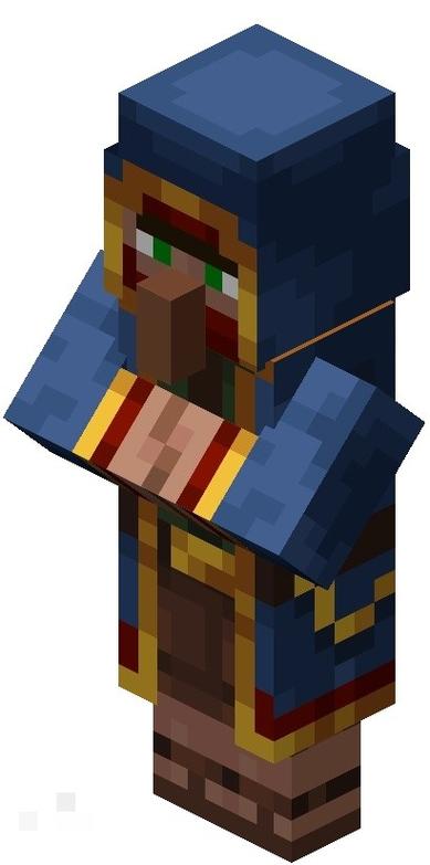 villager2026