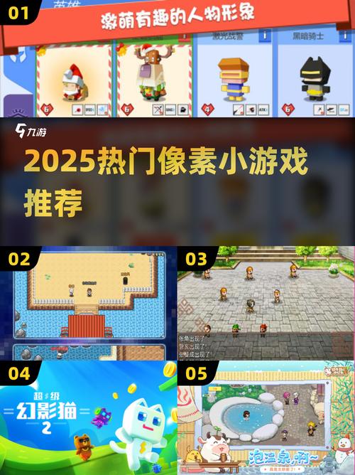 maze下载2026