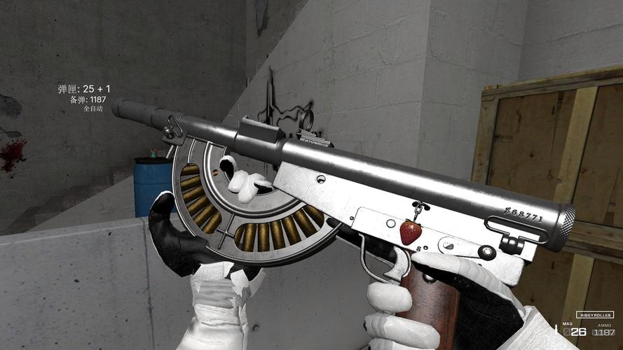 gmod20092026