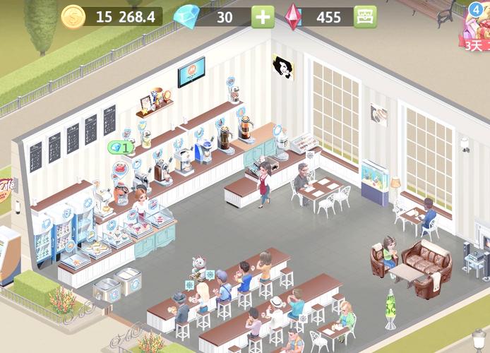 模拟经营咖啡店2026