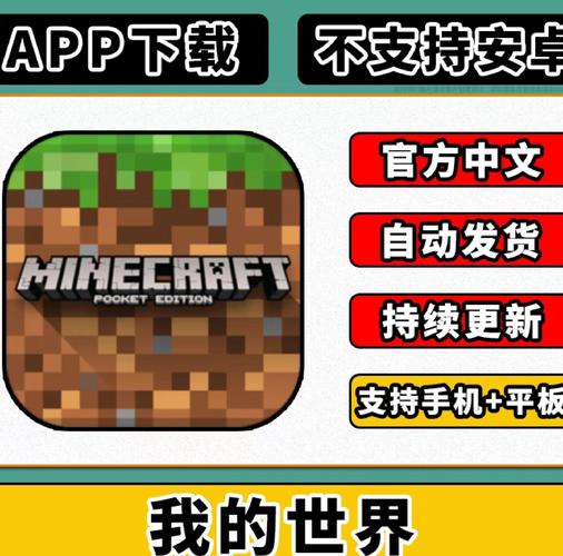 好游戏世界下载2026