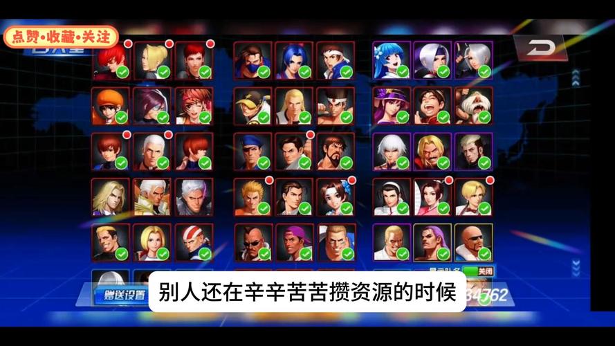 98资源网2026