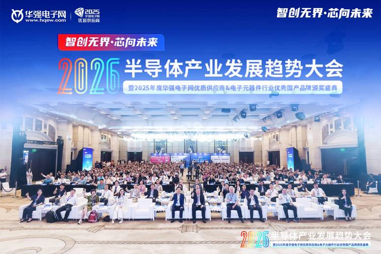 无界网2026