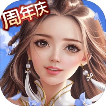 天生不凡下载2026