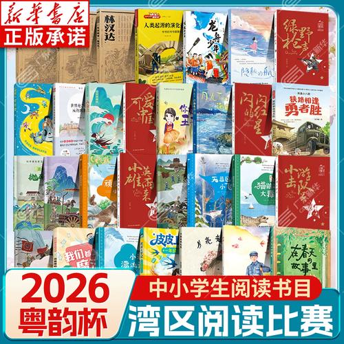 皮皮影音2026