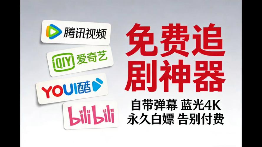 哈哈高清影视下载2026