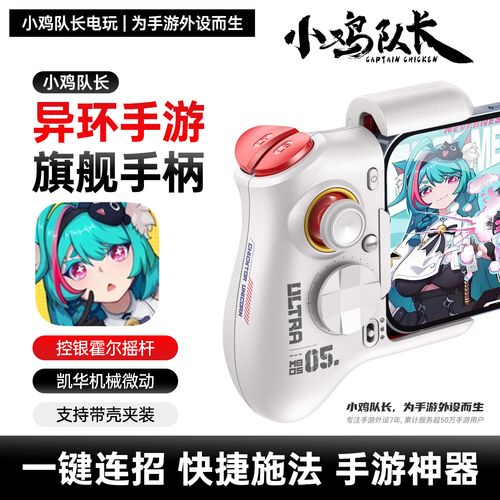 怎么下载手机游戏2026