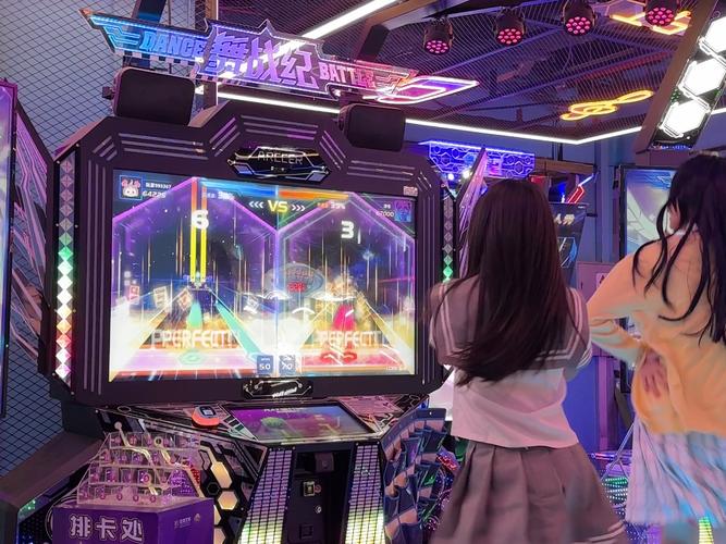 跳舞机网2026