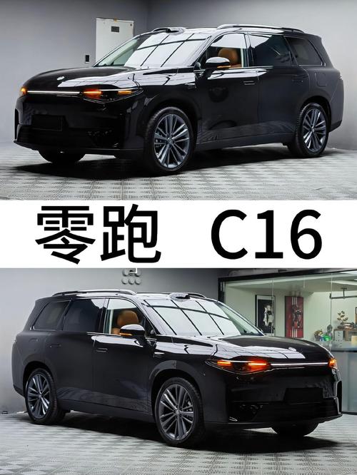 零域2026