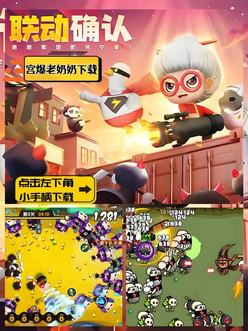 家族游戏2026