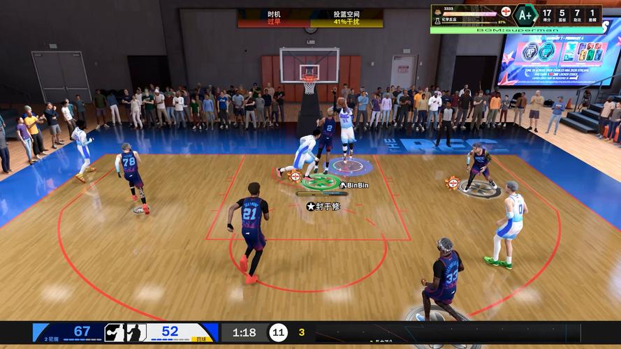 nba2k辅助2026