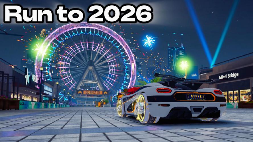快车游戏2026