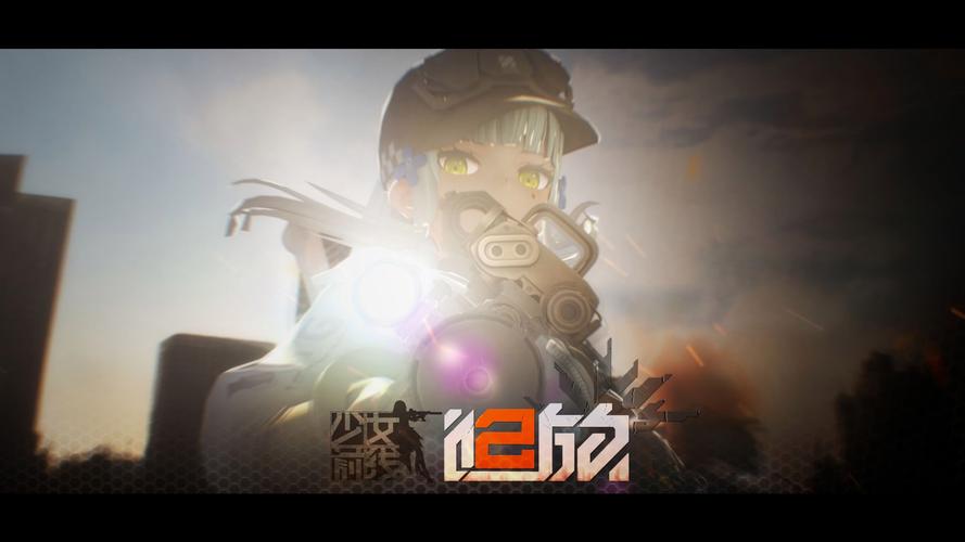 英雄前线2026
