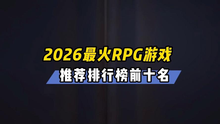 全搜游戏网2026