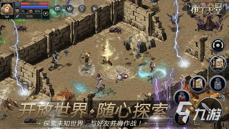 小游戏天堂2026