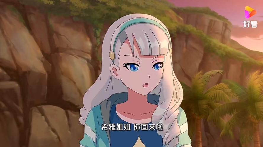 芭娜娜小魔仙2026