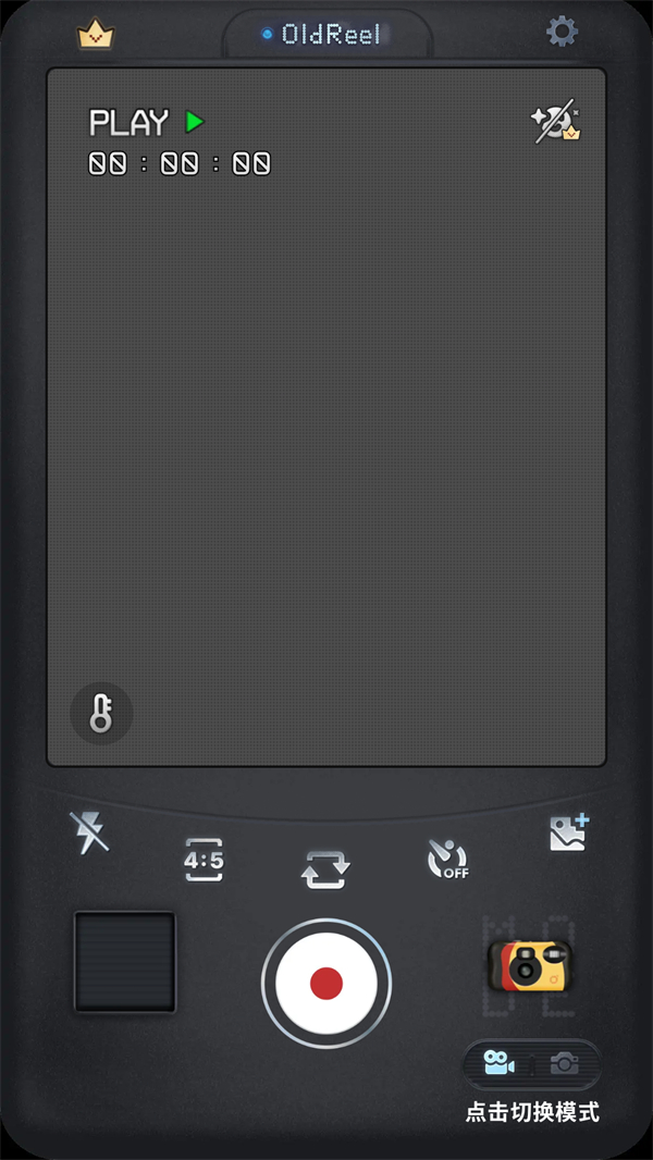 滤镜效果对比展示