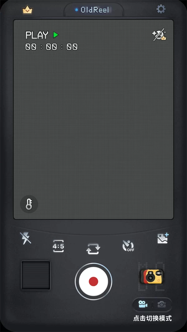 滤镜效果对比展示