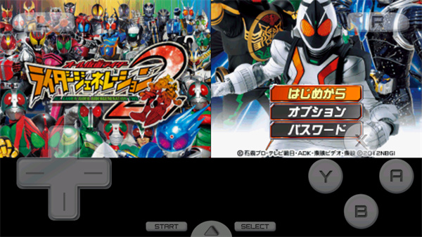 游戏特色展示 游戏特色展示