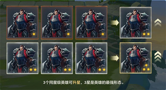 金铲铲之战美测服 金铲铲之战美测服