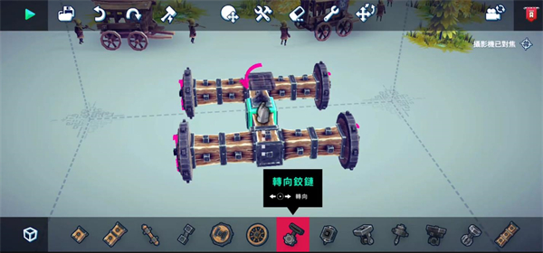 围攻手游建造界面