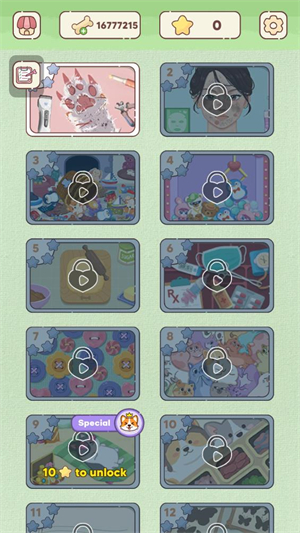 舒适故事整理关卡选择界面