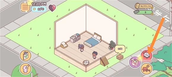 袖珍爱情 袖珍爱情