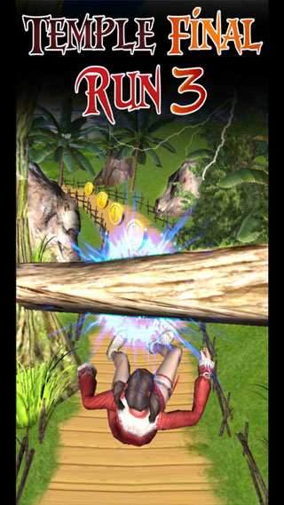 游戏主界面展示