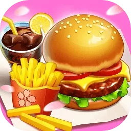 小镇大厨最新版