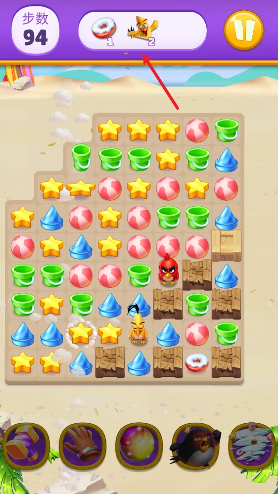 愤怒的小鸟消除赛 愤怒的小鸟消除赛