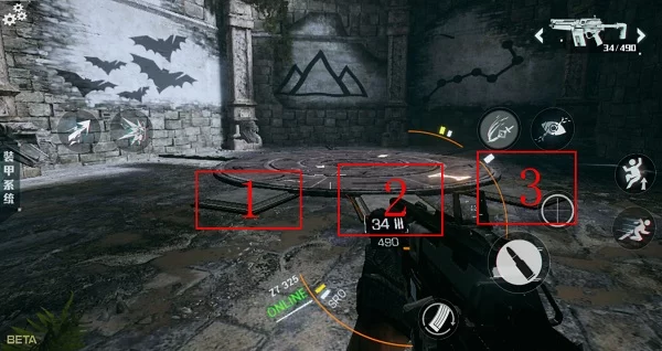 游戏战斗画面展示