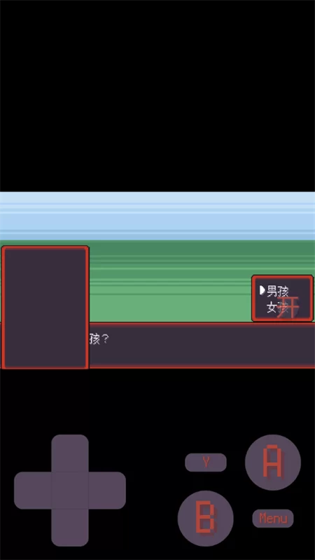 游戏特色展示 游戏特色展示