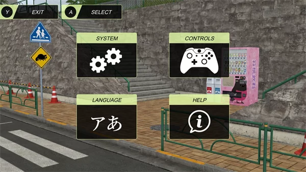 动漫城市语言选择 动漫城市语言选择