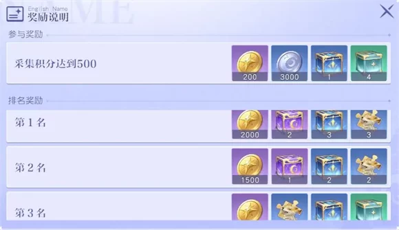 悠星大陆 悠星大陆