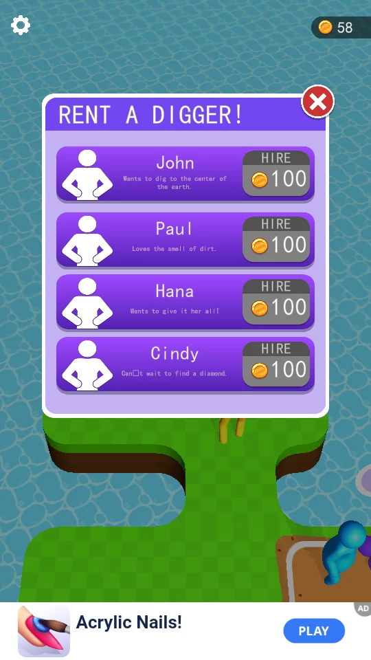 新手攻略6 新手攻略6