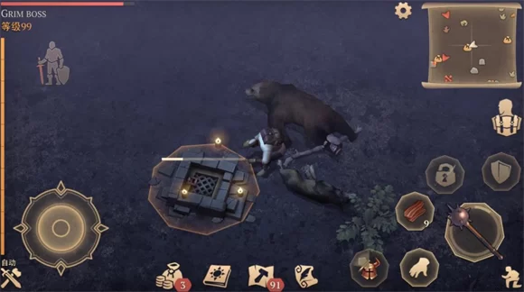 冷酷灵魂内置菜单版 冷酷灵魂内置菜单版