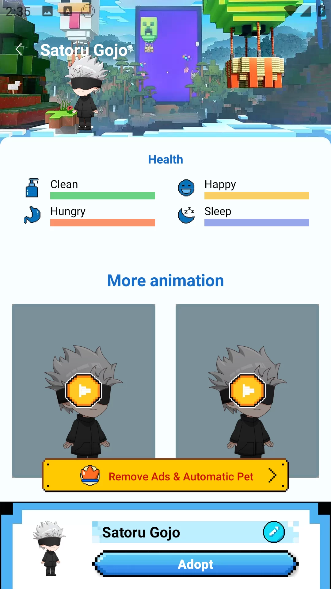 宠物状态界面 宠物状态界面