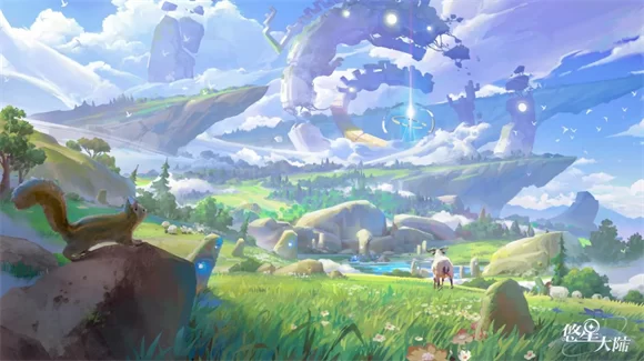 悠星大陆 悠星大陆