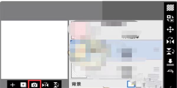 爱笔思画X2025最新版图层操作